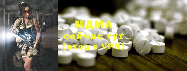 мдпв Баксан