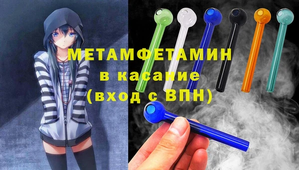 мдпв Баксан