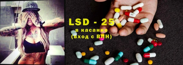 мдпв Баксан