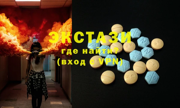 мдпв Баксан